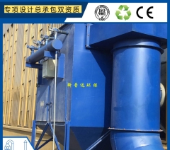 食品厂脉冲除尘器源头厂家